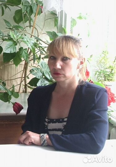 Домработница