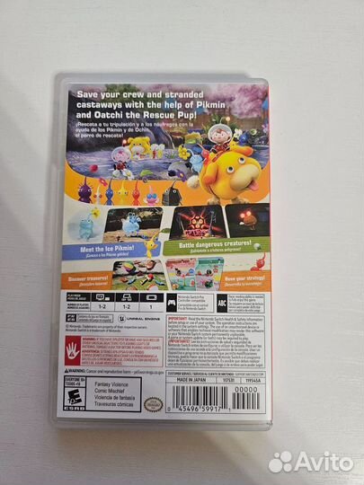 Pikmin 4 Nintendo Switch, английская версия