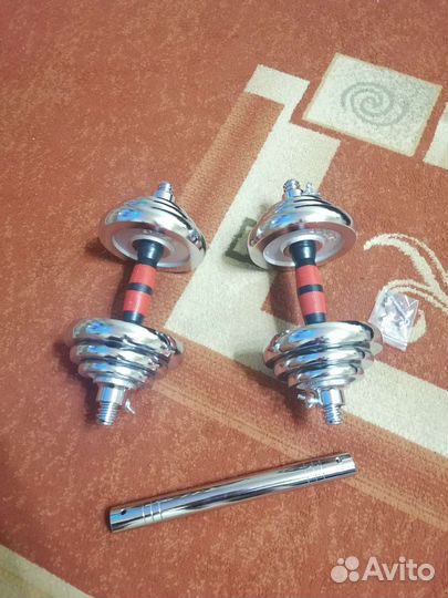 Гантели разборные+штанга