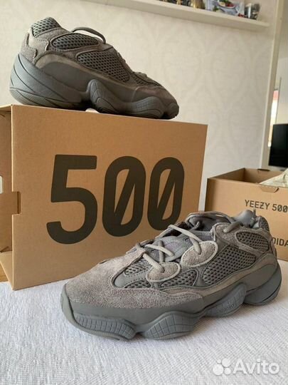 Кроссовки Adidas Yeezy Boost 500 Granite