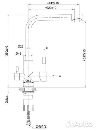 Смеситель для кухни Lemark lm5061rgn Золото