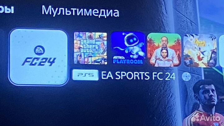 Ea sports fc 24 PS5/PS4