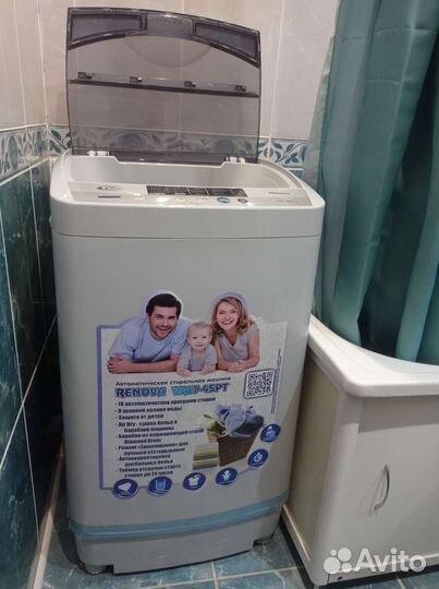 Полуавтоматическая стиральная машина