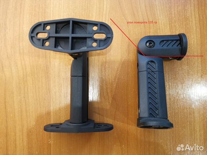 Комплет крепления 5 колонок AB2-HTS Omni mount