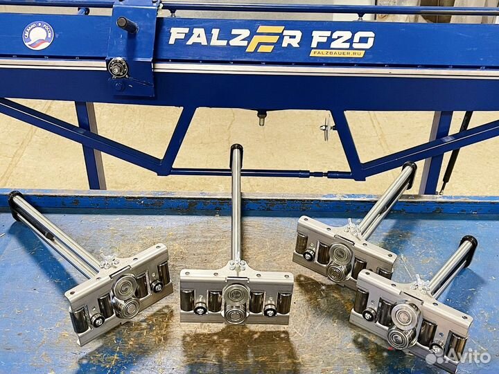 Роликовый листогиб Falzbauer 4BK35