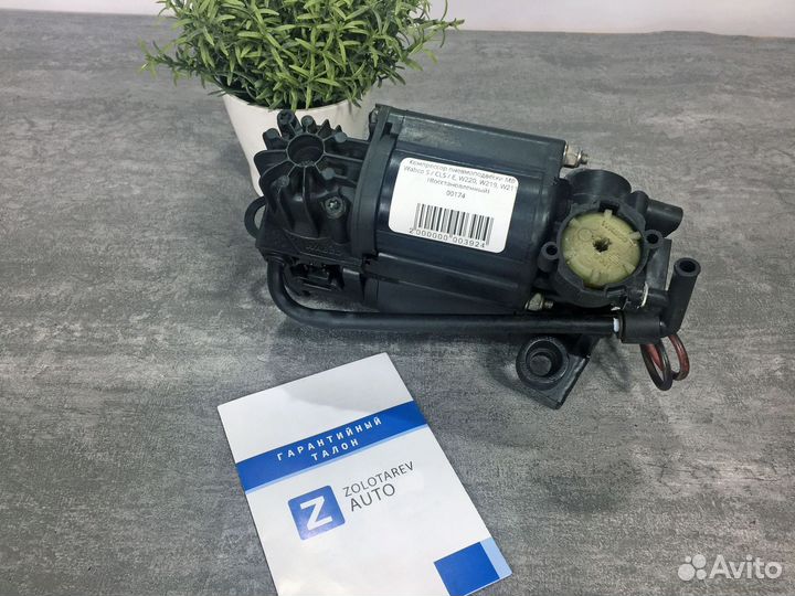 Компрессор на Майбах Maybach 2006-2012