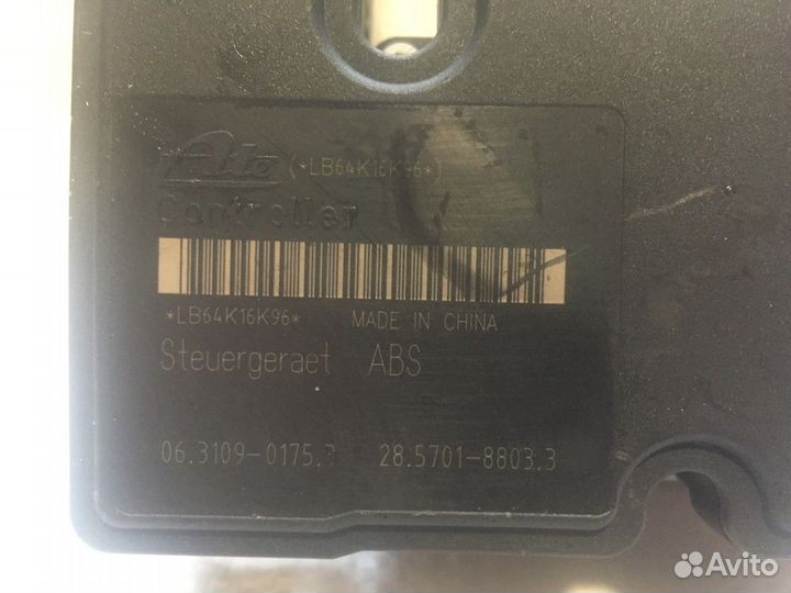 Блок ABS (насос) (Geely MK)