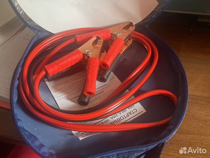 Провода для прикуривания автомобиля