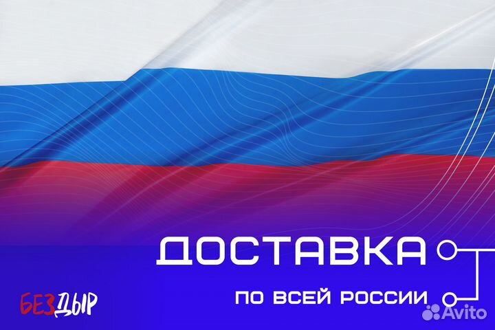 Ремонтная арка Mitsubishi Pajero 2 рестаилинг левая