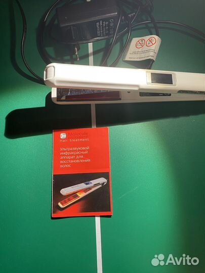 Ультразвуковой утюжок Molecule Professional