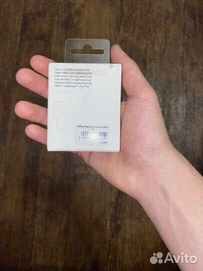 Зарядка на iPhone USB-C to Lightning