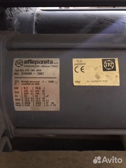 Вакуумный насос/Effepizeta/Италия/Воздуходувка