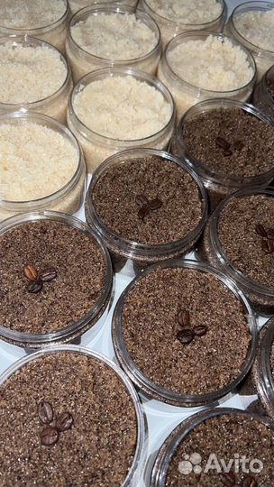 Скрабы для тела опт и розница