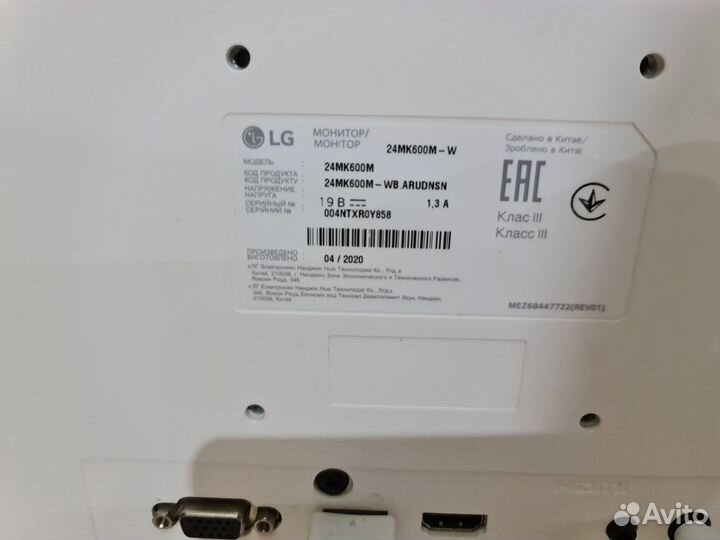 Монитор LG 24