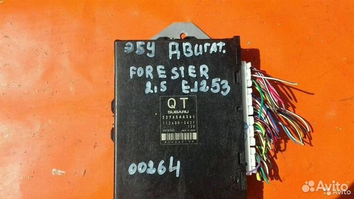 Эбу (блок управления) двигателя Subaru Forester