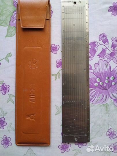 Лпм-1 Линейка поперечного масштаба