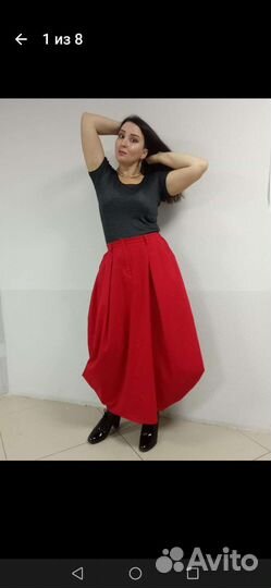 Юбка длинная