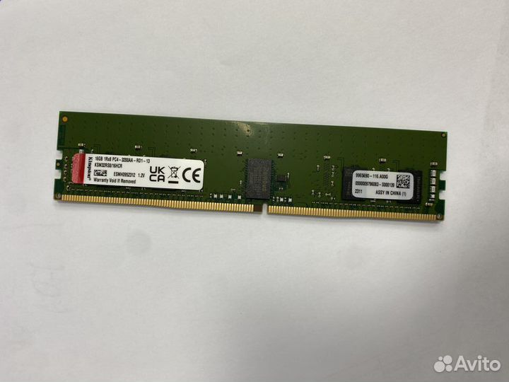 Оперативная память Kingston DDR4 16Gb dimm ECC
