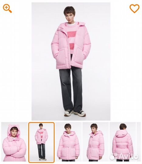 Куртка женская новая Befree 48-50