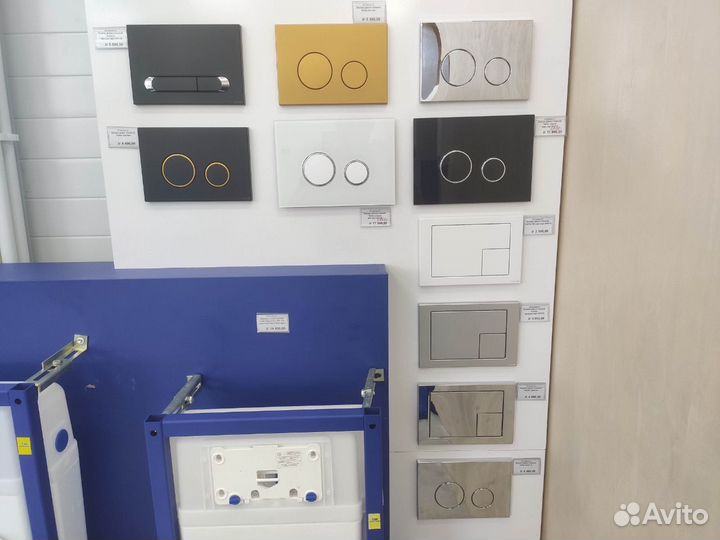 Инсталяция комплект cersanit