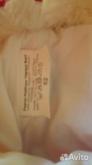 Зимняя шапка kerry