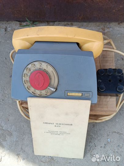 Корпус та-57 телефон П-170Э Пк1-11 для П-193м2