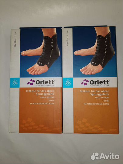 Ортез для голеностопа