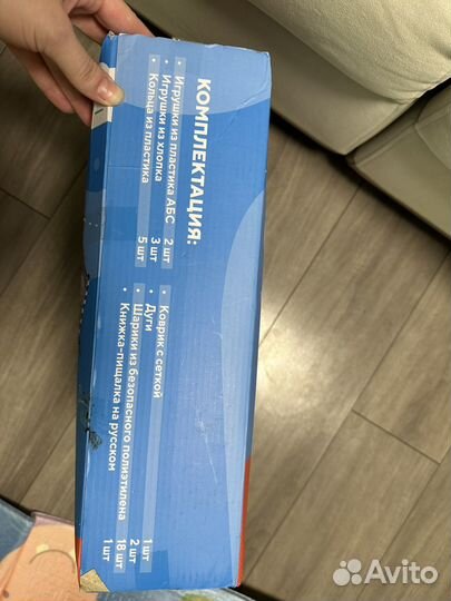 Коврик игровой развивающий