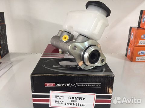 Главный тормозной цилиндр камри SXV20 грация