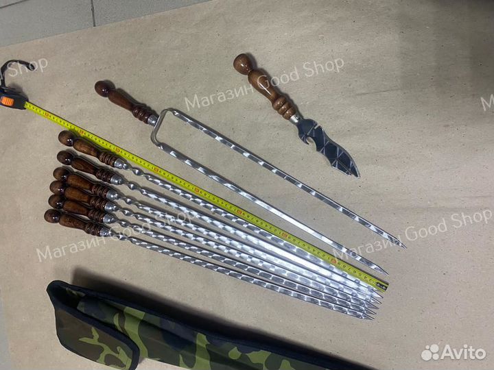 Набор шампуров