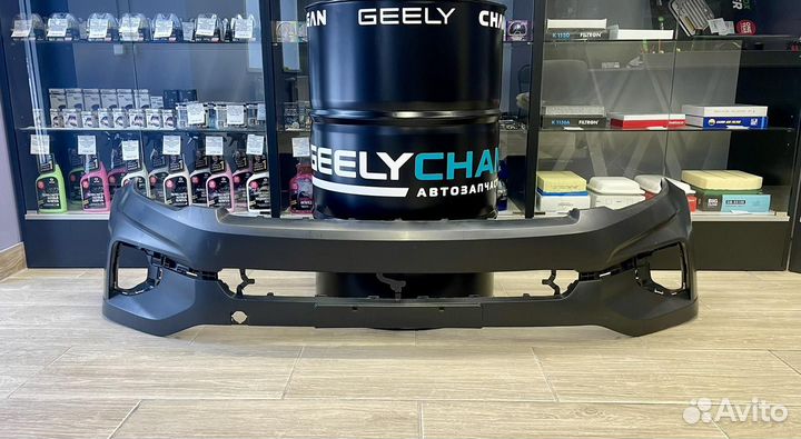 Бампер передний Changan CS35Plus