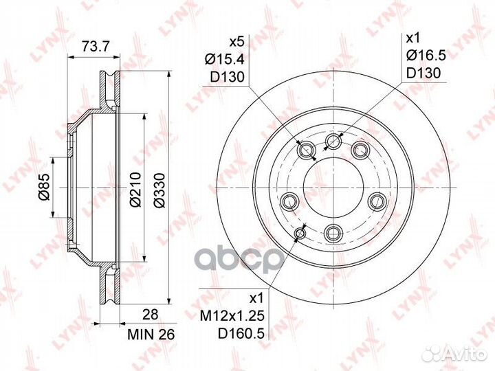 Диск тормозной задн. 330x28 BN-1210 lynxauto