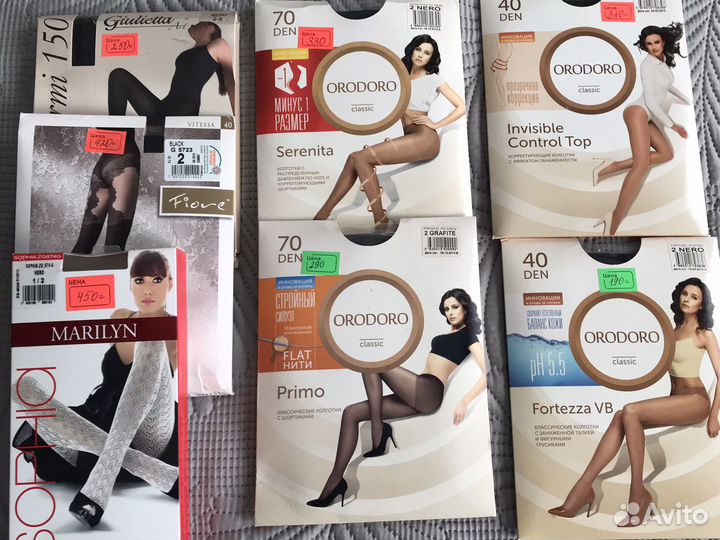 Набор колготок 2 размер, 7 шт