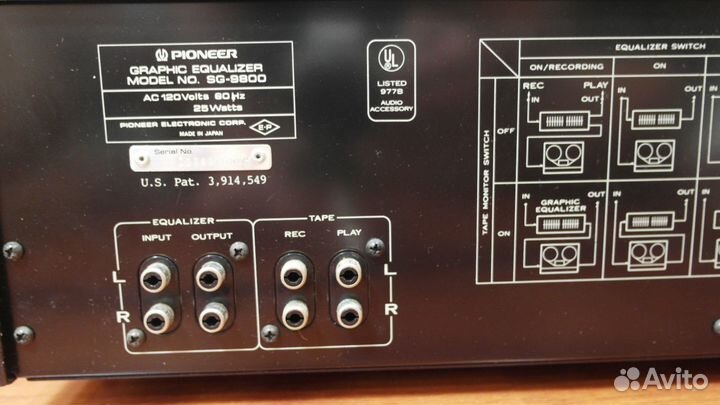 Эквалайзер pioneer SG-9800