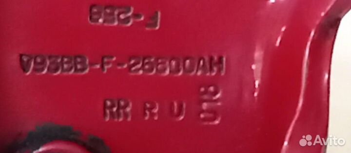 Петля двери Ford Mondeo FD 1993 93BBF26800AH