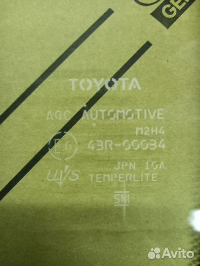 Форточка задняя левая Toyota LC300 2021