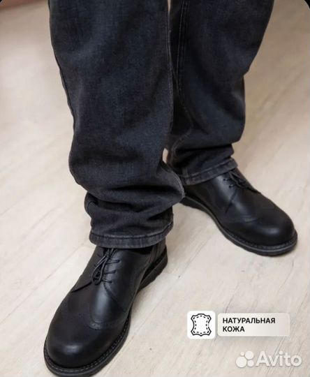 Полуботинки Ортомода Кожа Натуральная