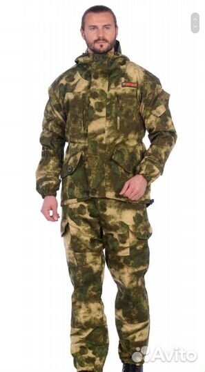 Костюм Горка