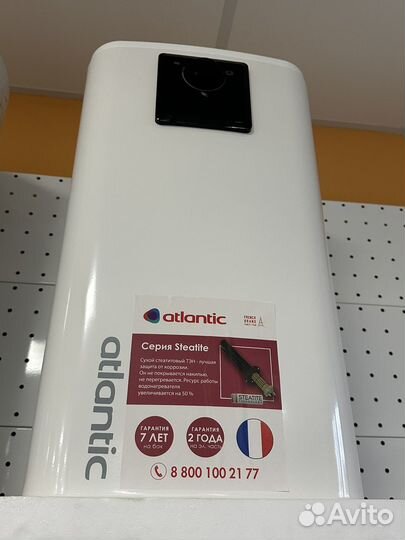 Водонагреватель