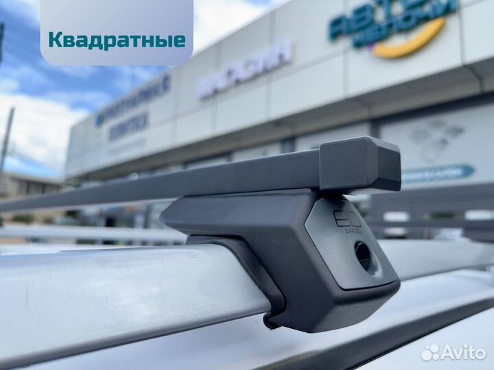 Багажник на крышу Opel Astra H унив. (2004-2007)