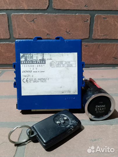 Замок зажигания toyota corolla fielder NZE144