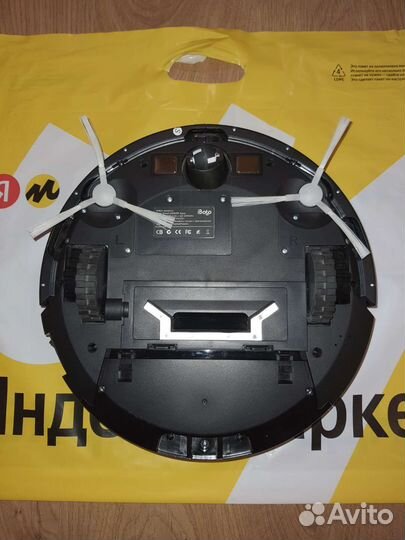 Робот пылесос iBoto smart X420GW aqua