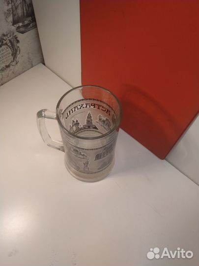 Кружка пивная квасная большая виды Астрахани