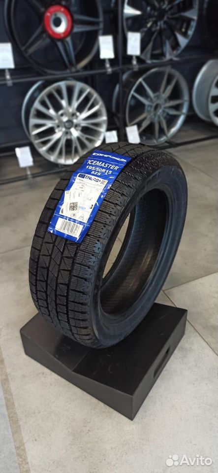 Compasal Ice Master 185/65 R15