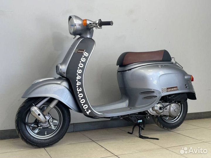 Honda Giorno 50 AF24, юбилейная версия