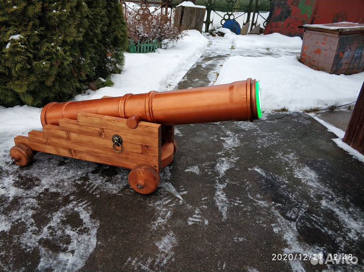 Морская пушка светильник