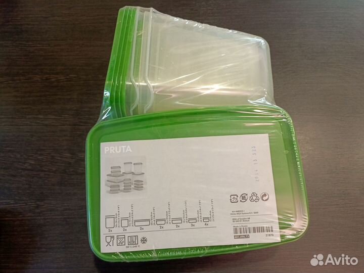 Набор пластиковых контейнеров IKEA Pruta 17шт нов