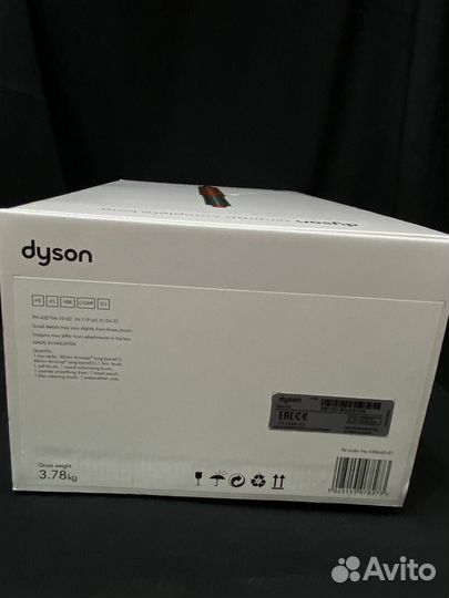 Dyson Airwrap Complete Long HS05