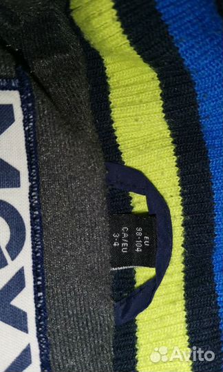 Куртка демисезон