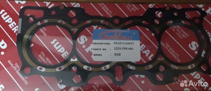 Прокладка гбц